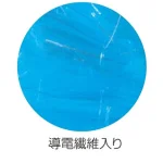 詳細画像