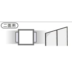 アルミポール32