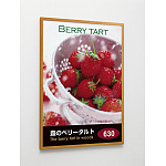 フレームカラー:木目の使用例