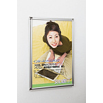 使用例(フレームカラー:ステン)