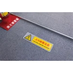 使用画像はフロアカーペット用標識 表記:上り段差注意 (小) (819-562)