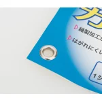 使用例
