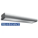 ソーラールミT3-FL (フロントライトタイプ) 新型ニッケル水素電池/白/15時間 (KSLT3-W-FL)