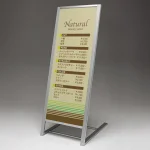 アルミLスタンド 264タイプ
