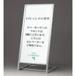 ■制作事例写真