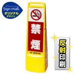 ■セット時イメージ