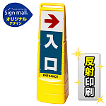 ■セット時イメージ