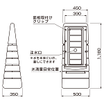 ■マルチポップサインの寸法図