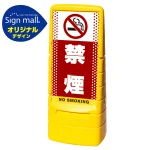 ■セット時イメージ