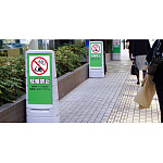 ■マルチポップサインの使用例