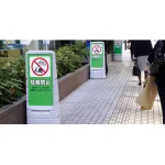 ■マルチポップサインの使用例