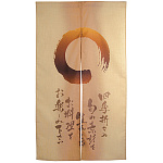 エステル麻のれん (3521) 四季折々