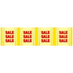 ロール幕 (3796) SALE H600×W7800mm