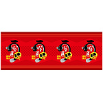 ロール幕 (3852) うなぎ H900×W7800mm