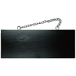 ブラック木製サイン (中横) (4268) 無地