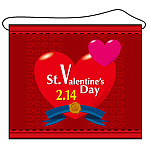 店内タペストリー ヨコ長 W600×H520mm (4336) st valentains day