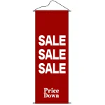 タペストリー (7590) SALE SALE SALE