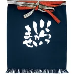 帆前掛け (8444) 短型 いらっしゃませ