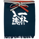 帆前掛け (8446) 短型 一杯入魂