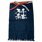 帆前掛け (8457) 長型 千客万来