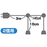 提灯用ソケット2個用 (9028)