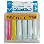 ダストレスチョーク 3色 6本入 (6634)