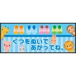 ※別注サイズも製作可能(お気軽にご相談ください)