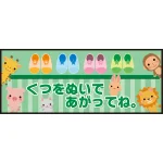 ※別注サイズも製作可能(お気軽にご相談ください)