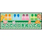 ※別注サイズも製作可能(お気軽にご相談ください)