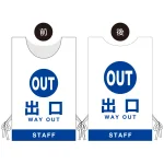 プロモウェア イベント向けデザイン 出口 STAFF