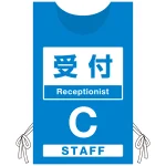※本商品は、ポンジです。