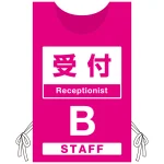 ※本商品は、ポンジです。