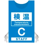 ※本商品は、ポンジです。