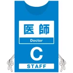 ※本商品は、ポンジです。