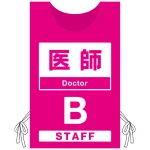 ※本商品は、ポンジです。