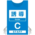 ※本商品は、ポンジです。