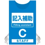 ※本商品は、ポンジです。