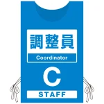 ※本商品は、ポンジです。