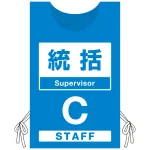 ※本商品は、ポンジです。