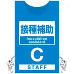 ※本商品は、ポンジです。