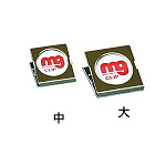 マグネットクリップ 大