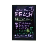 スパークボード 400×600