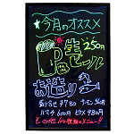 スパークボード 600×900