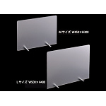 カウンター仕切板 フロスト L