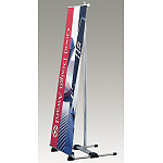 バナースタンド BS