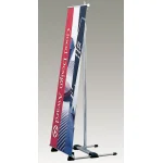 バナースタンド BS-45