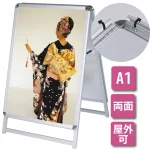 【ご使用の前に】透明板を保護するフィルムが透明板の両面についております。ご利用になられる前に両面のフィルムを剥がしてからご利用ください。