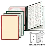 商品名にて色のご確認をお願いします。