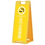 デザインはイメージです、実際の商品はシートは付いておりません。