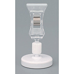 マグネットベースクリップ